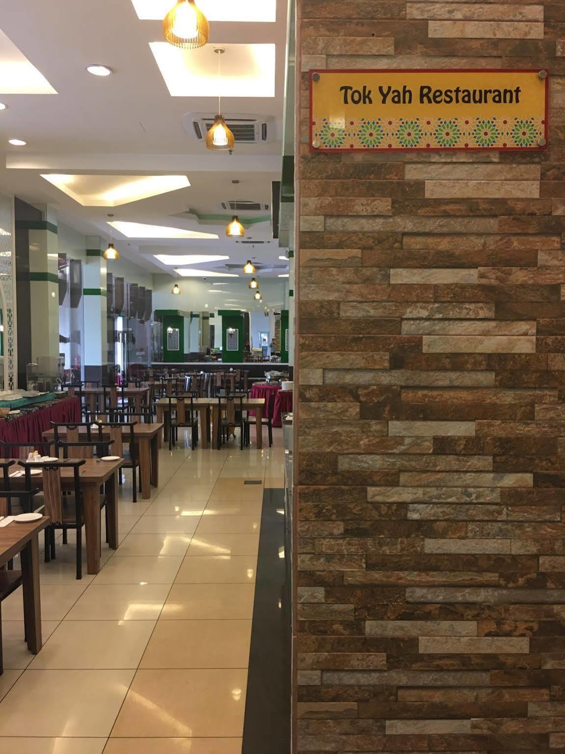 Hig Hotel Kuah Bagian luar foto